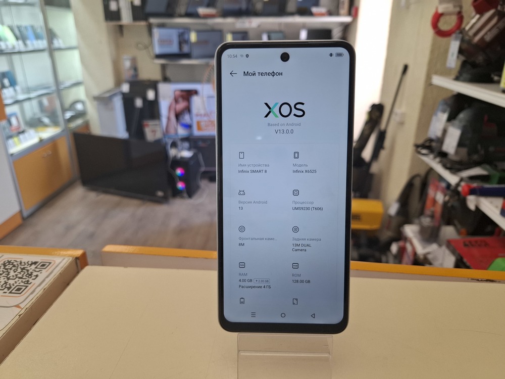 Смартфон Infinix Smart 8 4/128