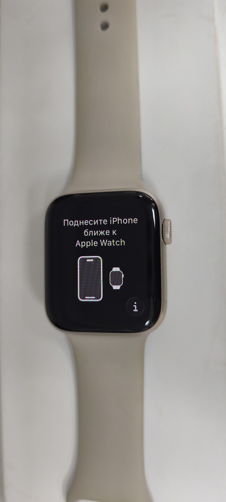Смарт-часы Apple Watch SE 2022 44mm