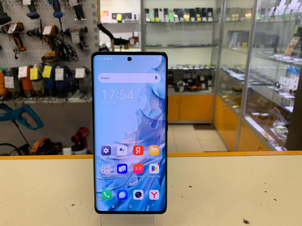 Смартфон Itel s23+ 8/256