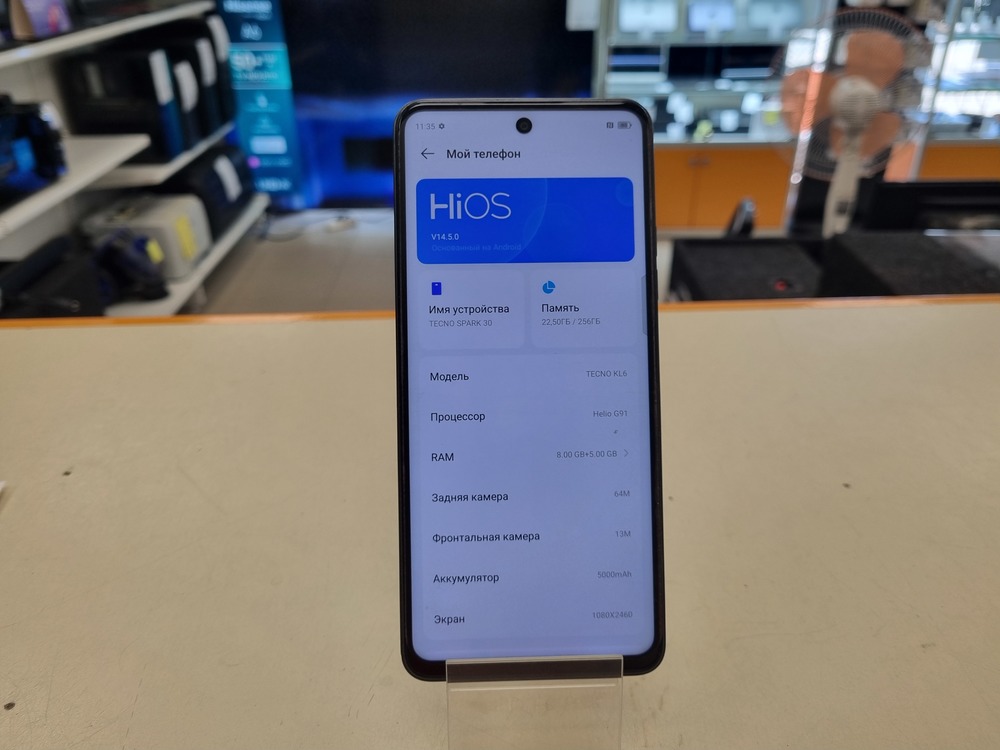 Смартфон Tecno SPARK 30 8/256