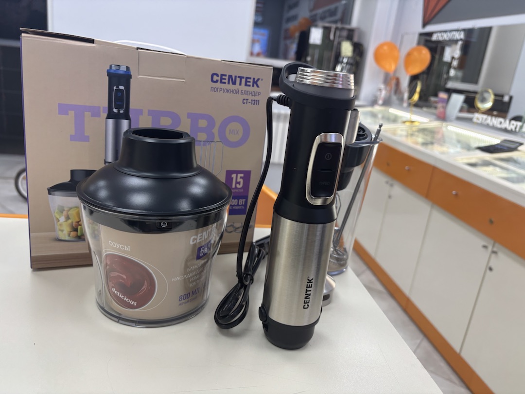 Блендер Centek CT-1311