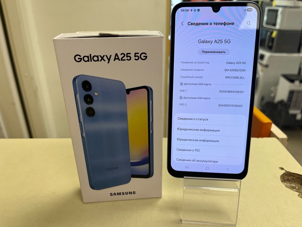 Смартфон Samsung Galaxy A25 8/256Gb