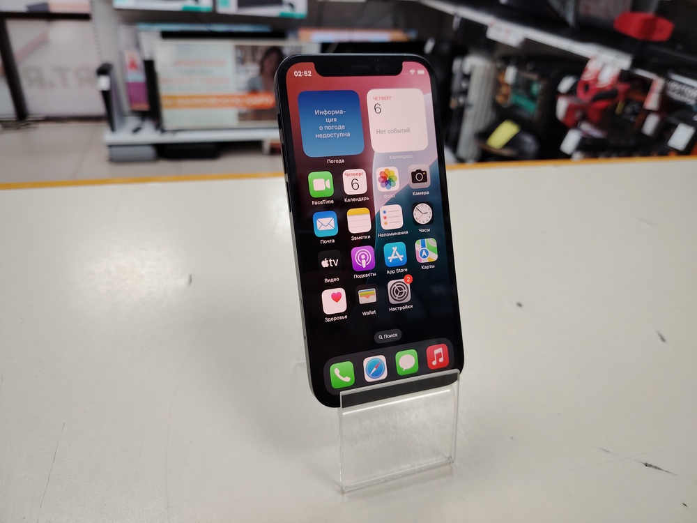 Смартфон Apple iPhone 12 mini 128Gb