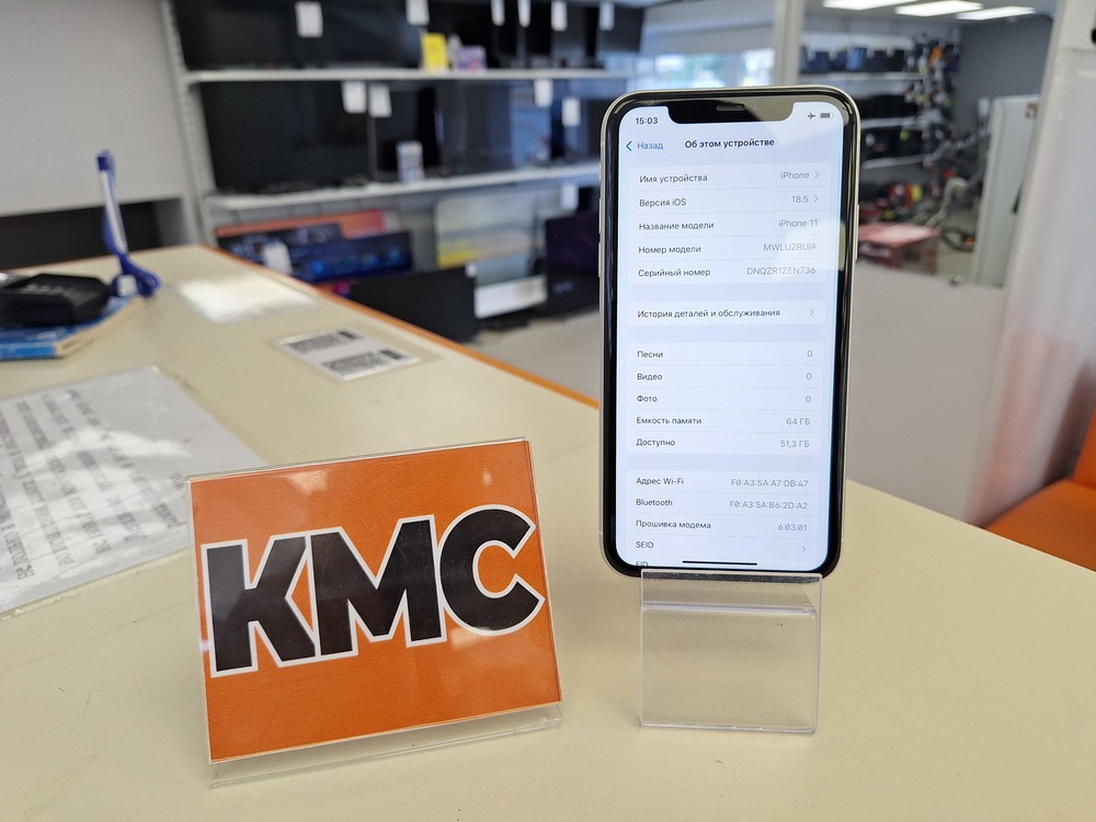 Смартфон Apple iPhone 11 64Gb
