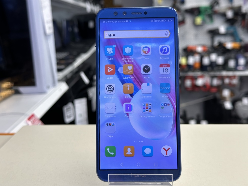 Смартфон Honor 9X 4/128