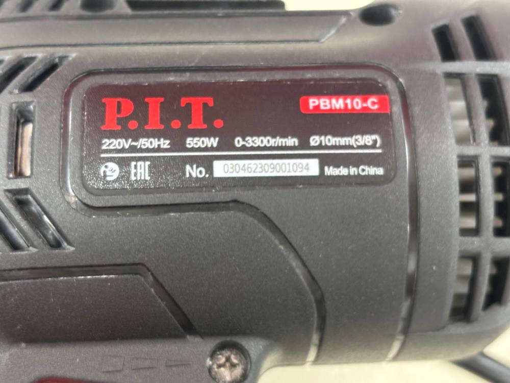 Дрель-безударная P.I.T. PBM10-C