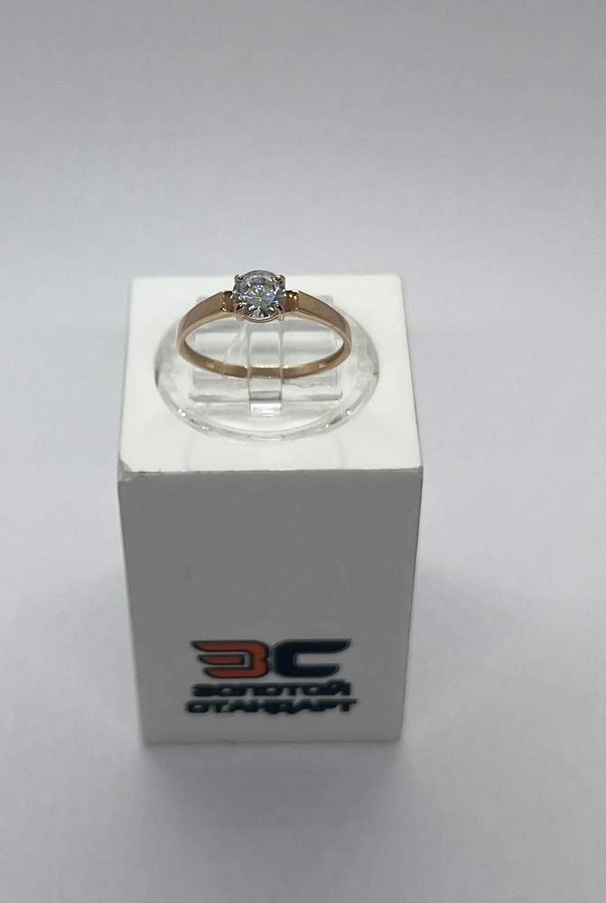 КОЛЬЦО С КАМНЕМ (Au 585)