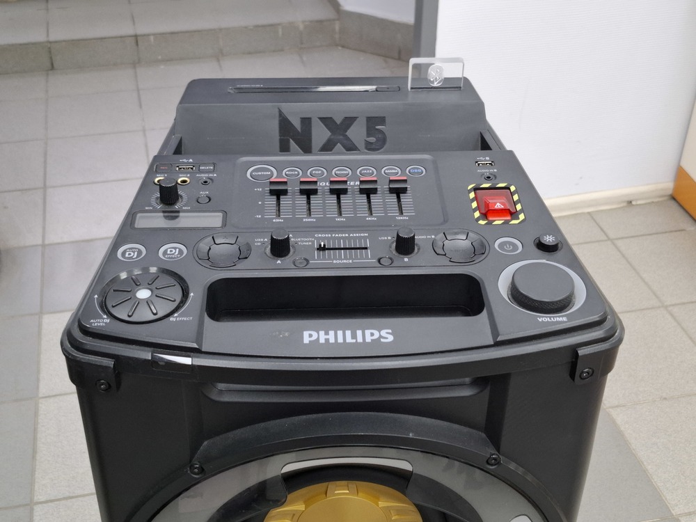 Музыкальный центр Philips NTRX500/10