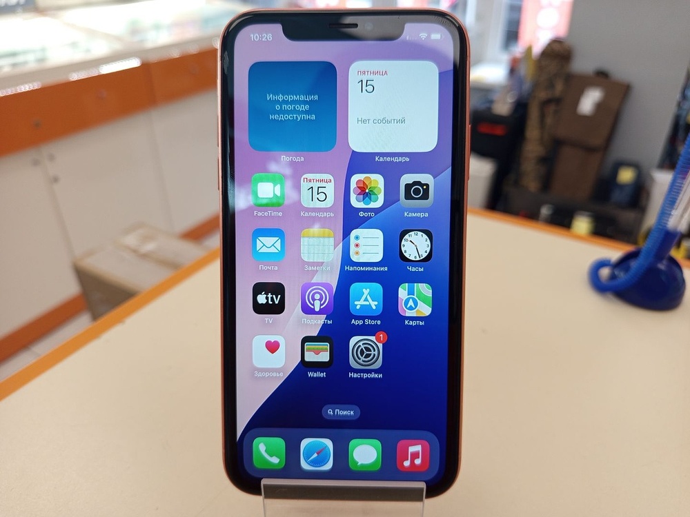 Смартфон Apple iPhone Xr 64Gb