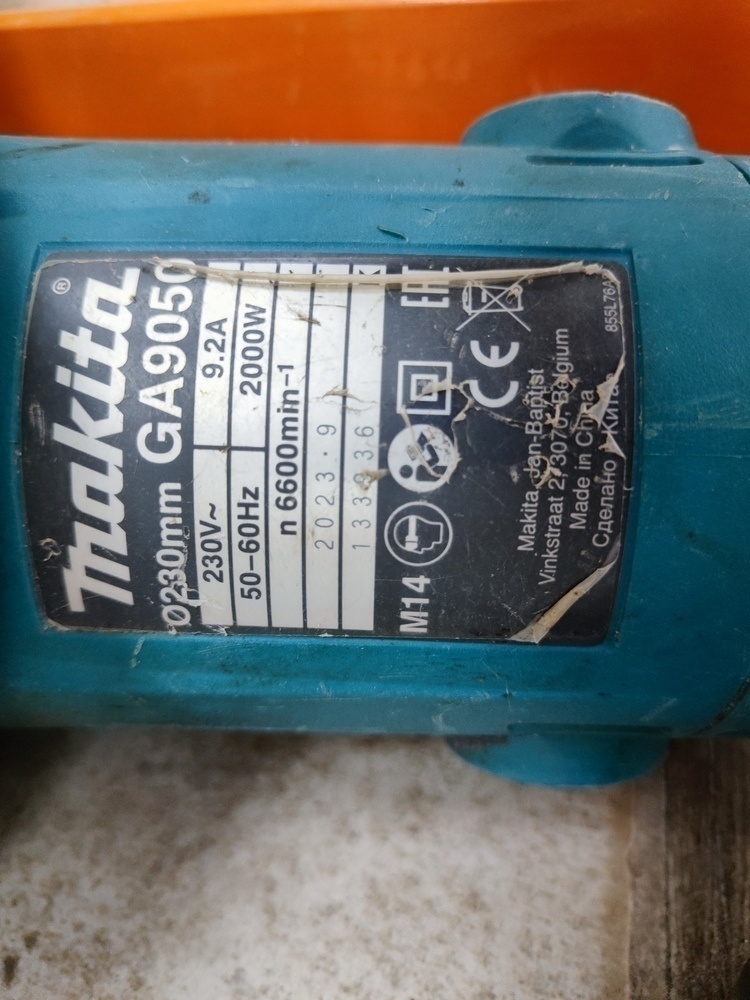 Угловая шлифмашина Makita GA9050