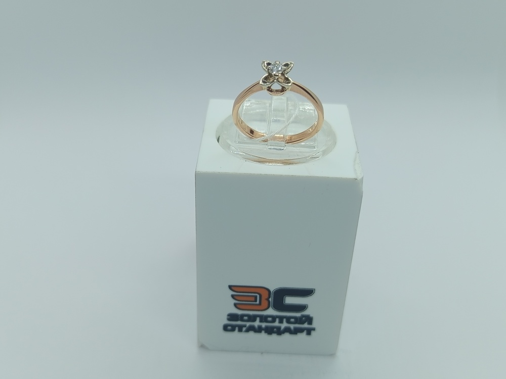 КОЛЬЦО БРИЛЛИАНТ Au 585
