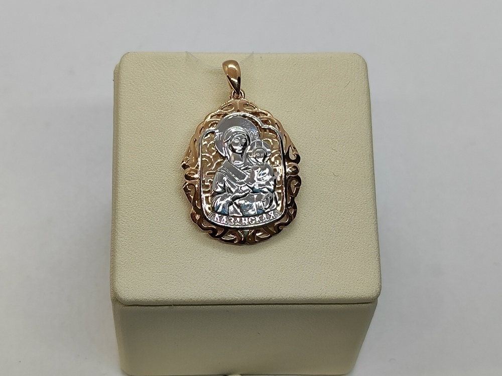 036941 ПОДВЕСКА ИКОНА (Au 585)