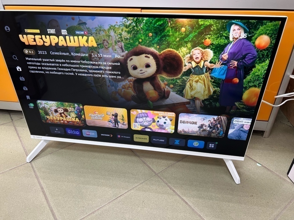 LED Телевизор SBER SDX-32H2125