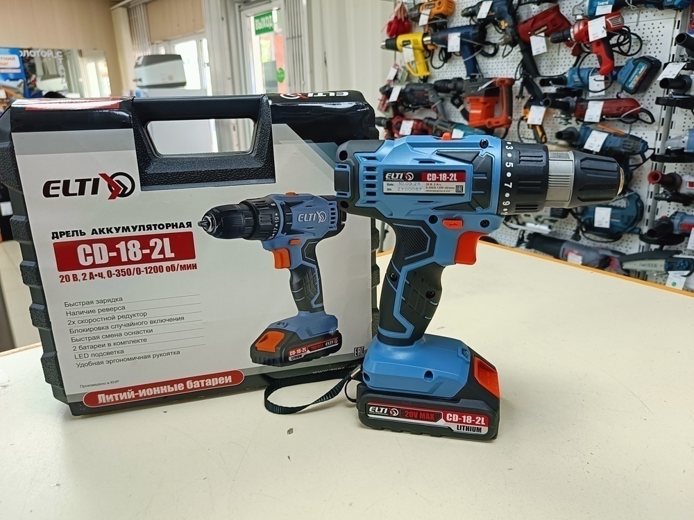 Шуруповерт ELTI CD-18-2L