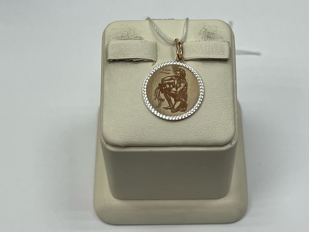 ПОДВЕСКА ЗНАК ЗОДИАКА ВОДОЛЕЙ (Au 585)