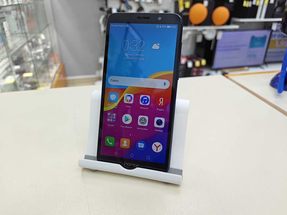Смартфон Honor 7A 2/16