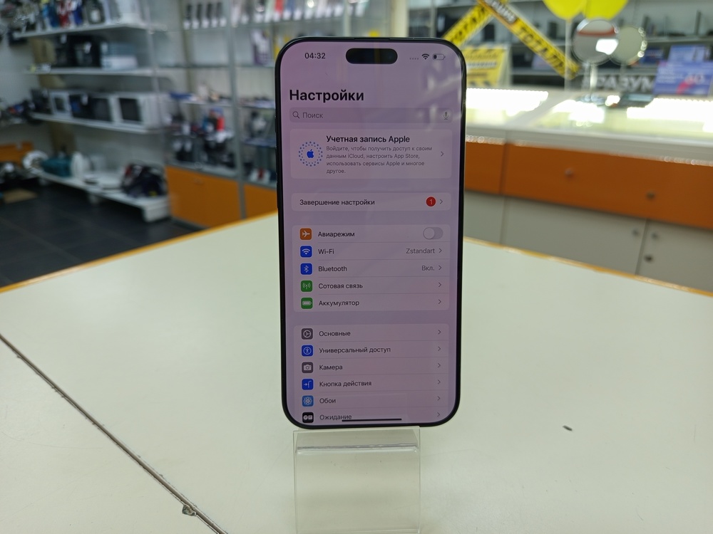 Смартфон Apple Iphone 16 Pro Max 256Gb