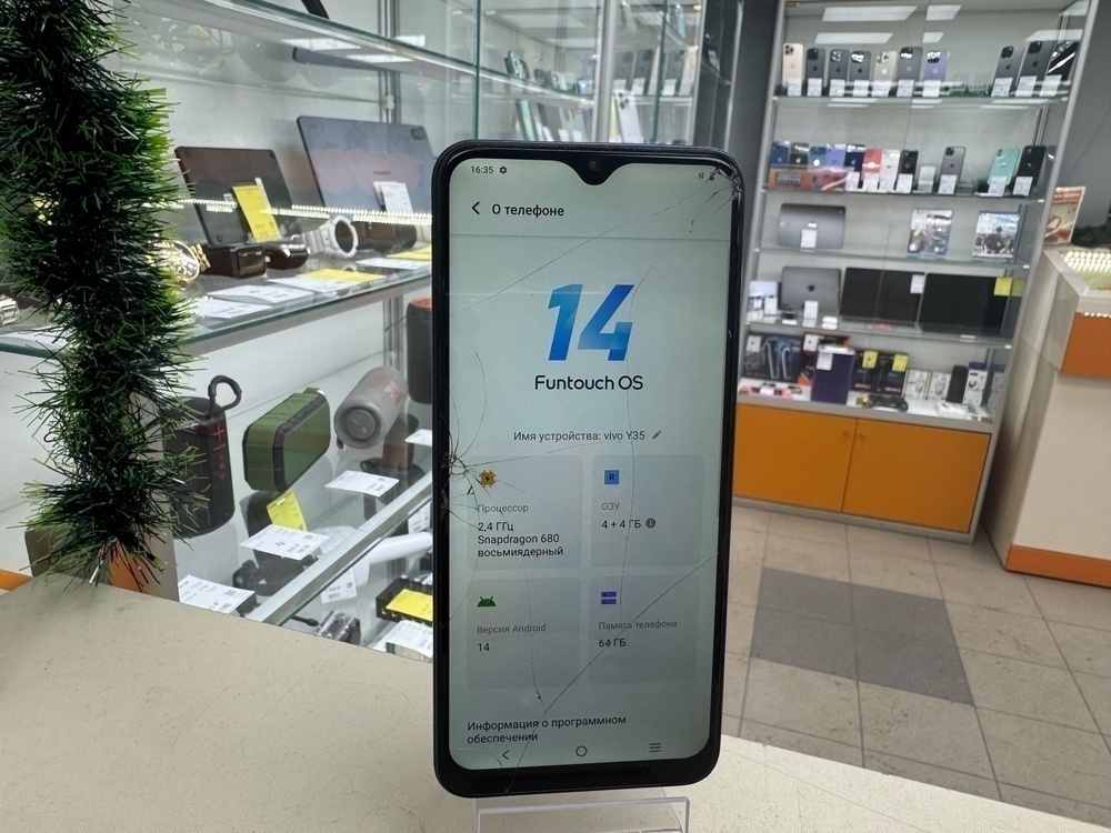 Смартфон Vivo Y35 4/64