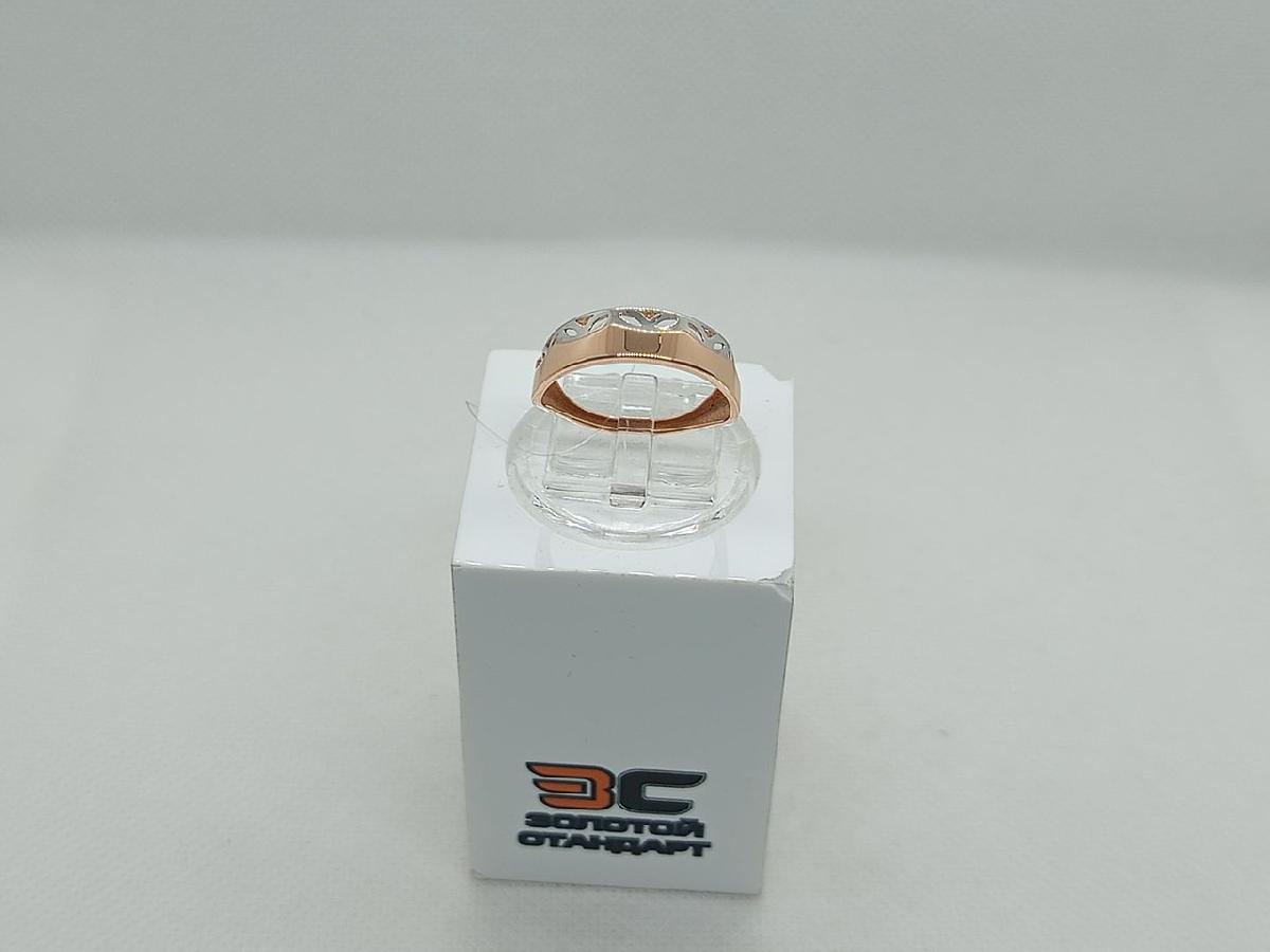 КОЛЬЦО БЕЗ КАМНЯ (Au 585)