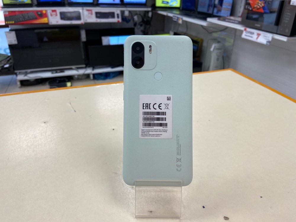 Смартфон Xiaomi A1+ 2/32 Gb