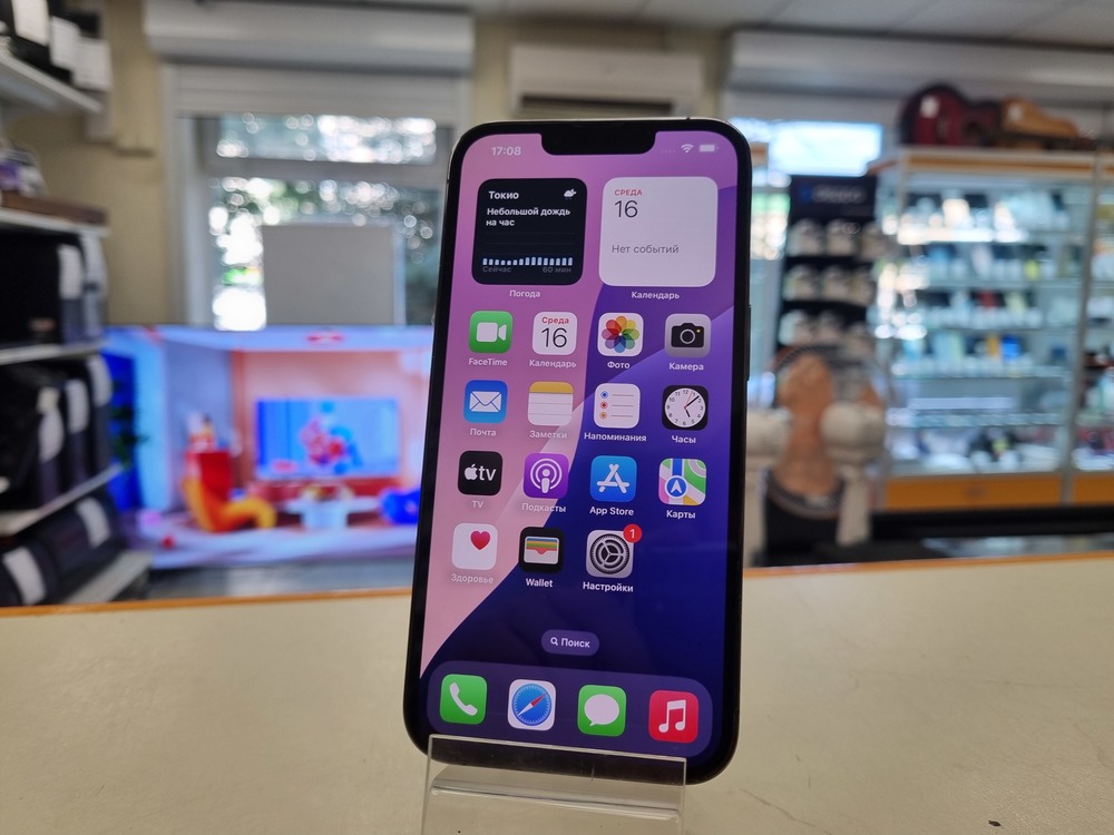 Смартфон Apple iPhone 13 Pro 256Gb
