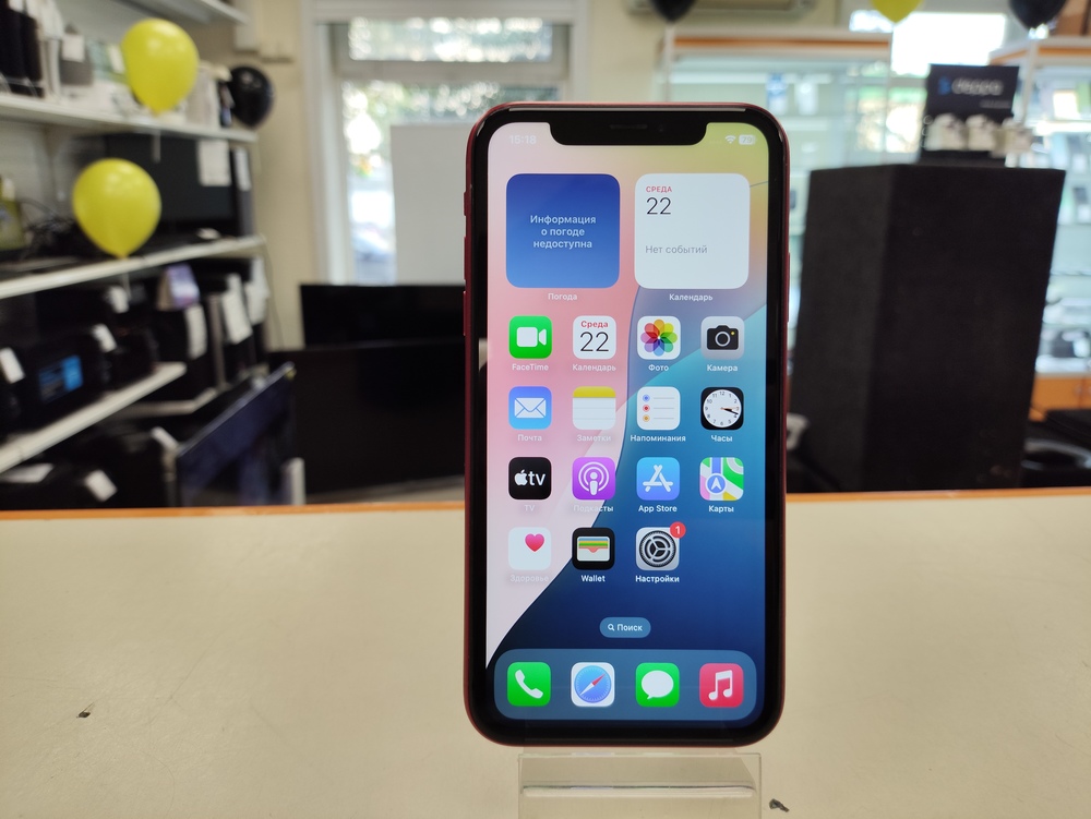 Смартфон Apple iPhone Xr 128Gb