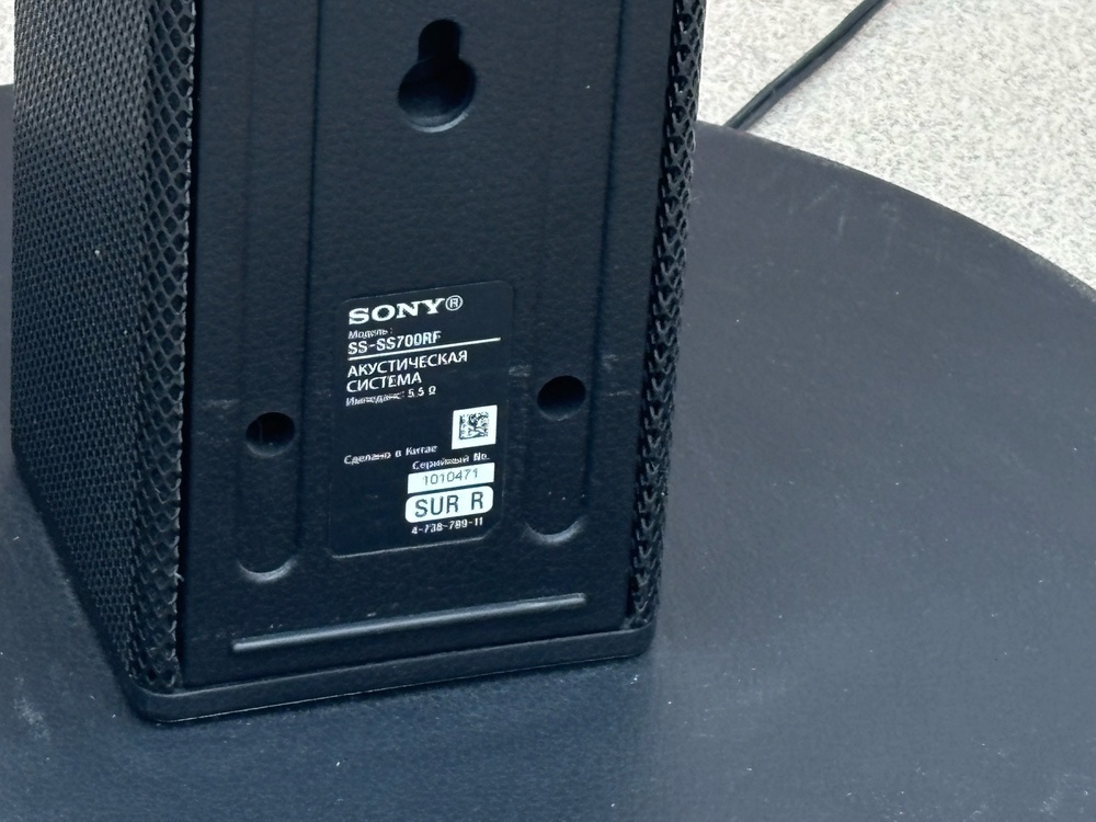 Саундбар SONY HT-S700RF