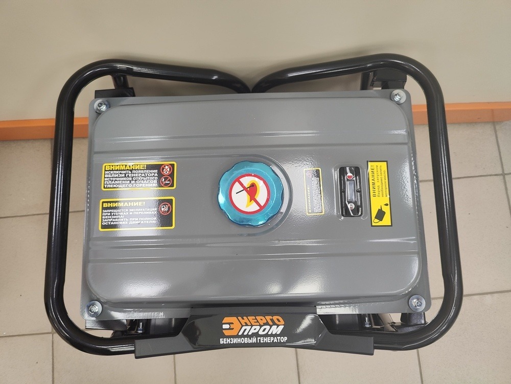 Бензогенератор Энергопром УГБ-3000