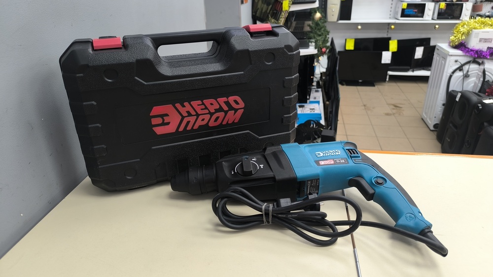 Перфоратор Энергопром П-26