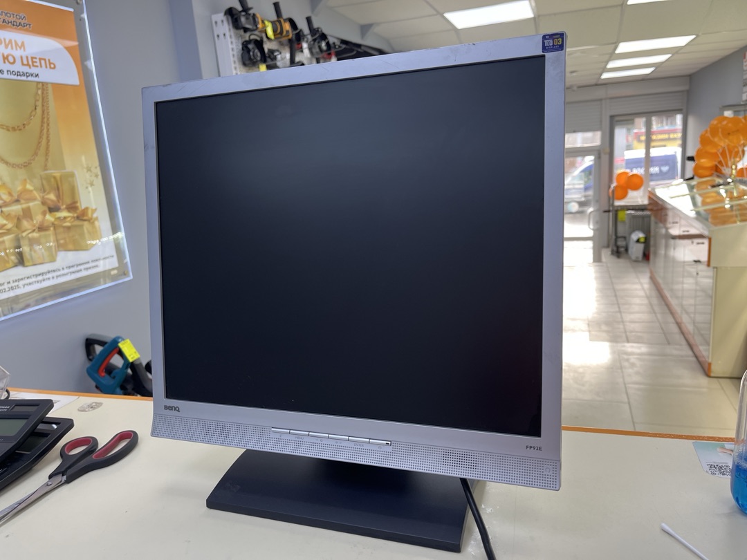 Монитор BenQ Q9C5