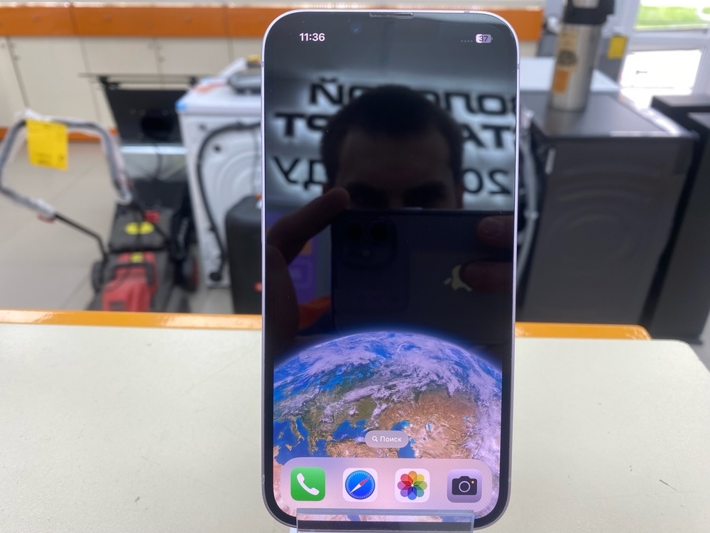 Смартфон Apple Iphone 14 128Gb