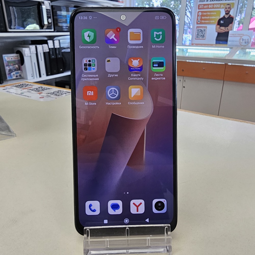 Смартфон Xiaomi Redmi Note 12S 8/256