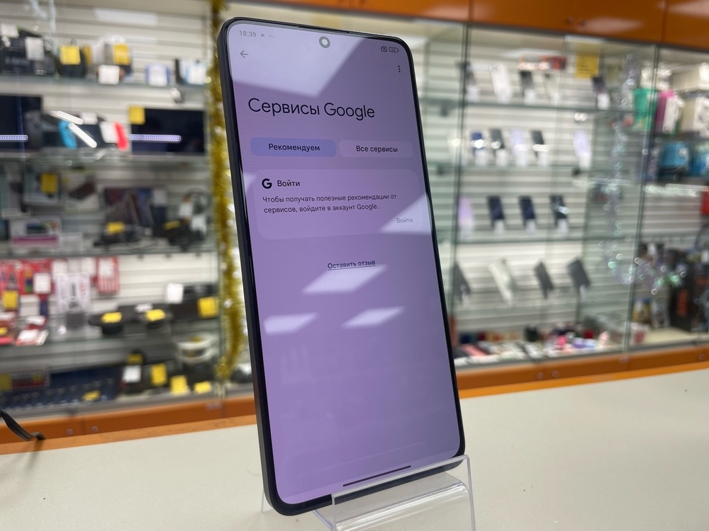 Смартфон Xiaomi POCO X6 PRO 12/512