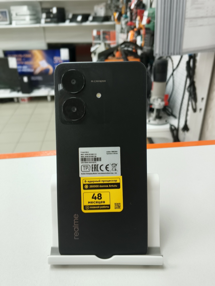 Смартфон Realme Note 60X 3/64