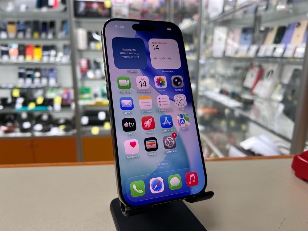 Смартфон Apple Iphone 16 Pro 256Gb