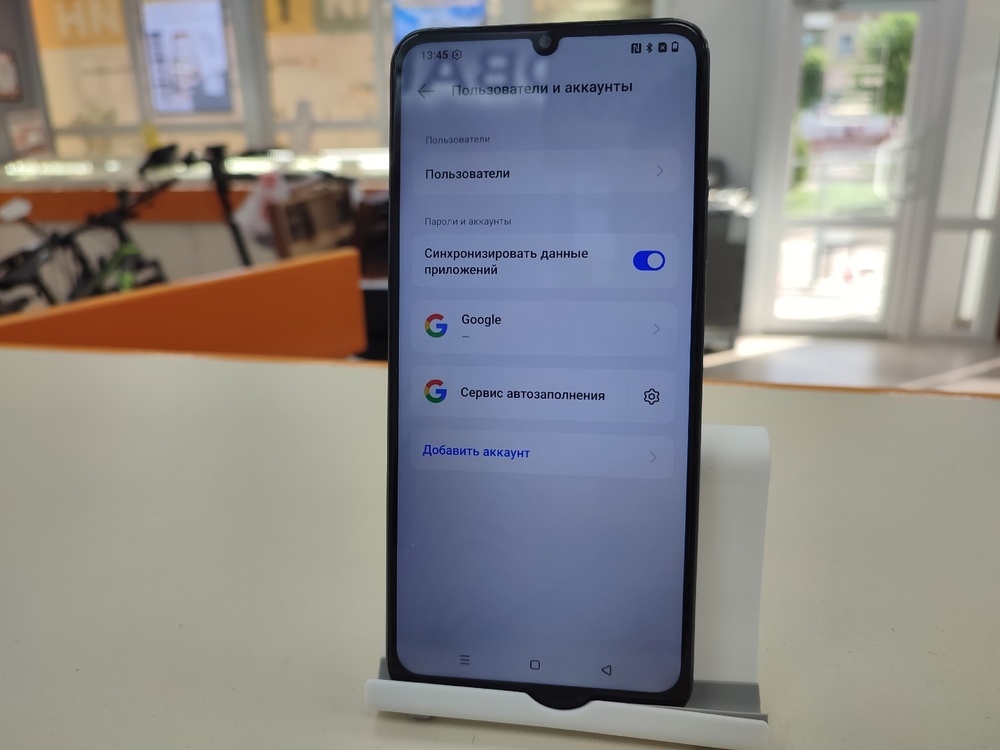 Смартфон Realme C61 6/128