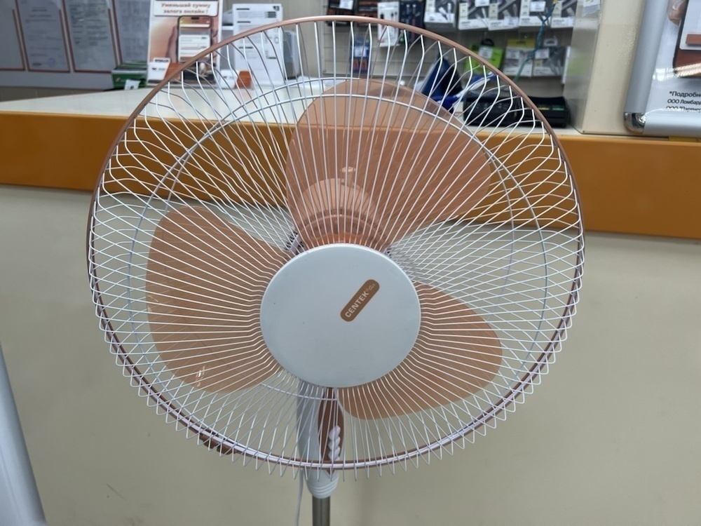 Вентилятор Centek CT-5004