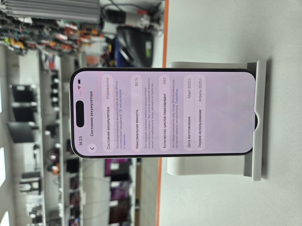 Смартфон Apple Iphone 16 Pro 256Gb