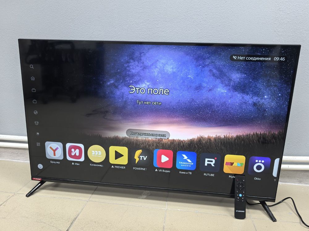 LED Телевизор Starwind SW-LED43UG405