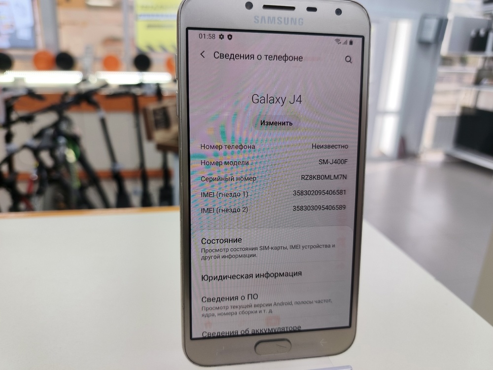 Смартфон Samsung Galaxy J4 2018 3/32