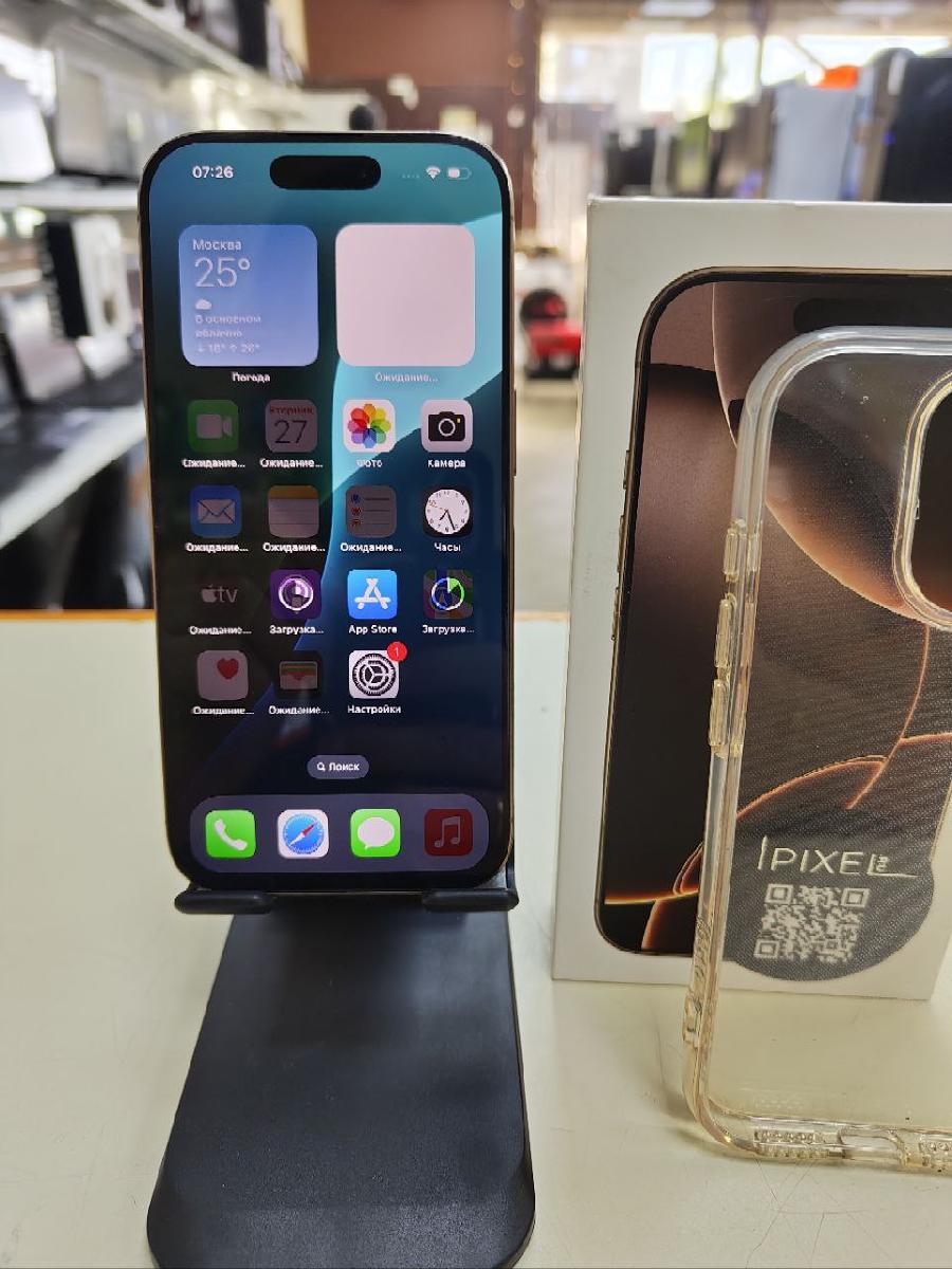 Смартфон Apple Iphone 16 Pro 128Gb
