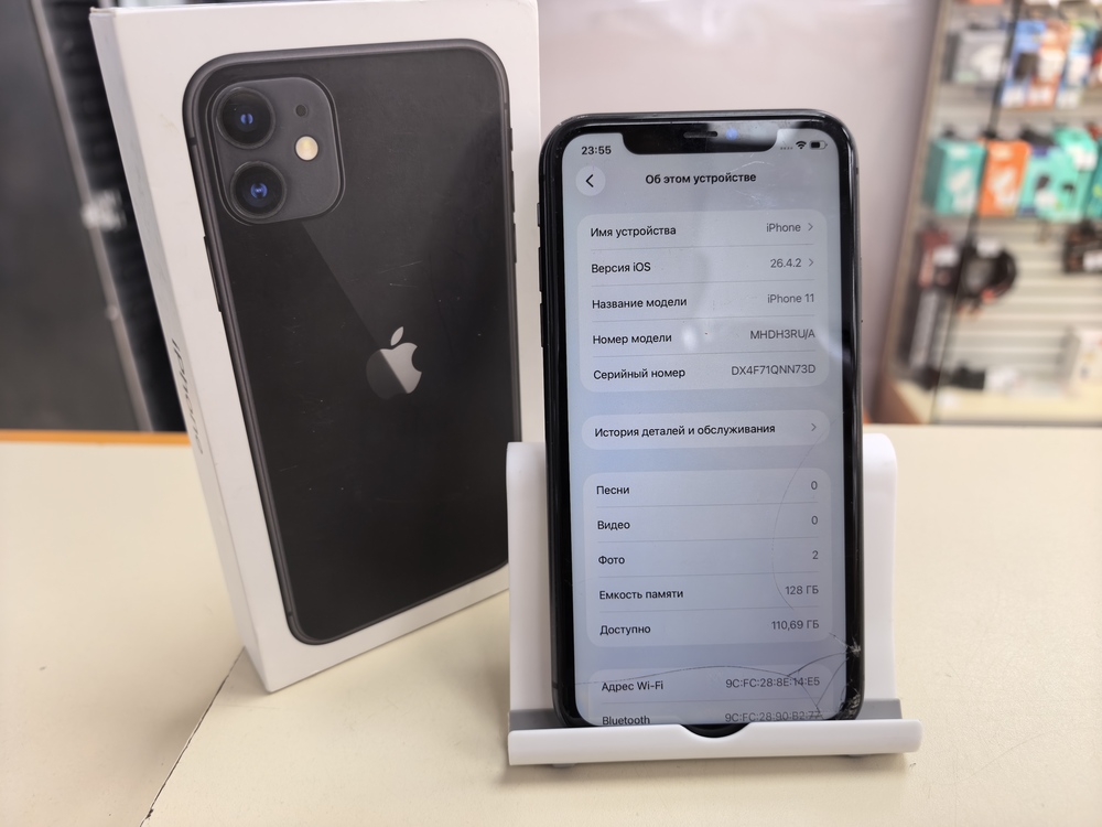 Смартфон Apple iPhone 11 128Gb