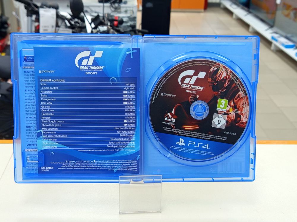 Игра Playstation 4 Gran Turismo Sport