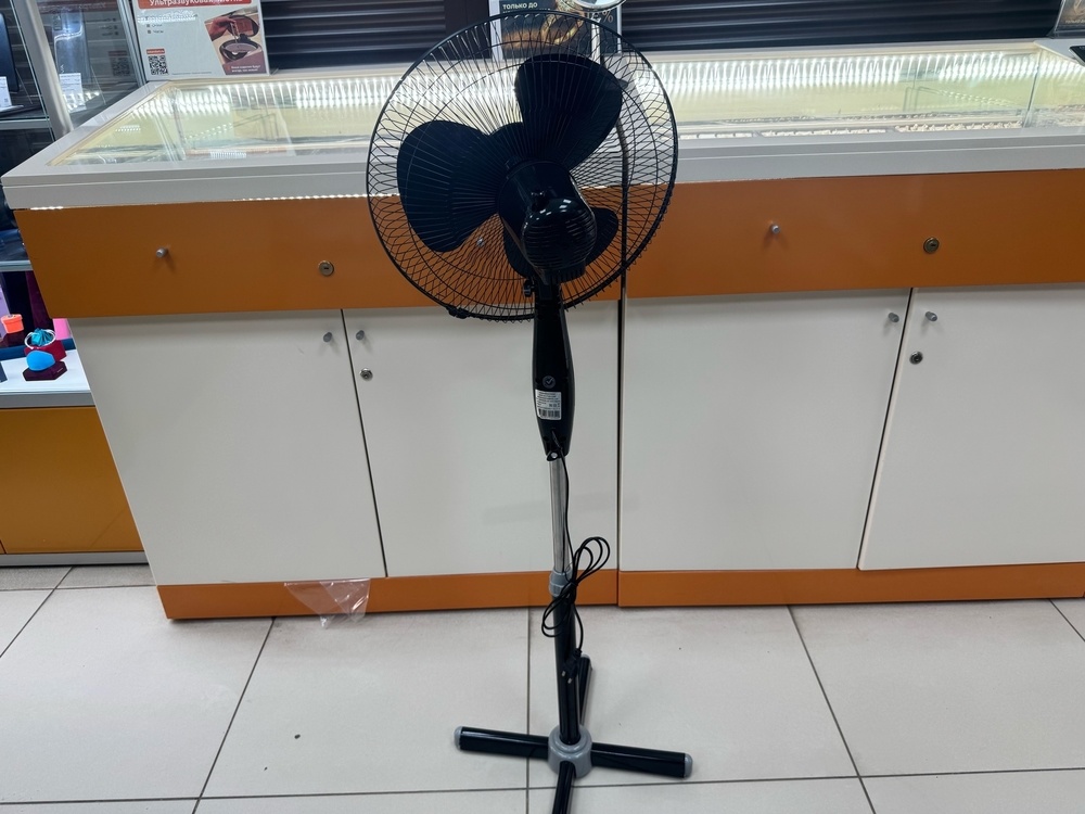 Вентилятор Centek CT-5004