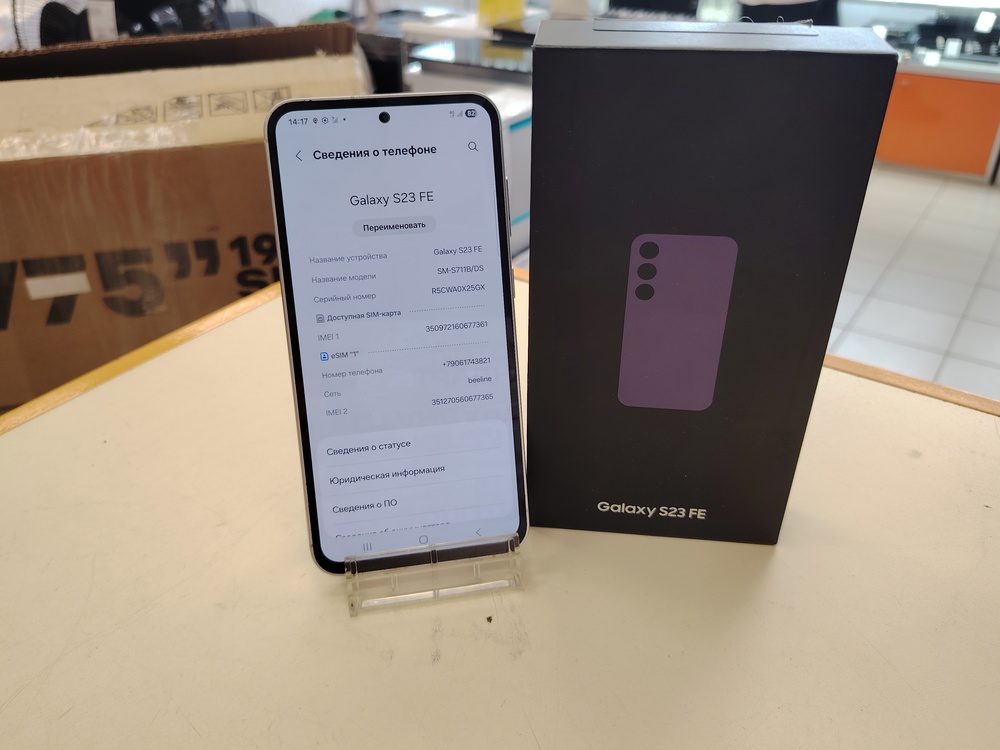 Смартфон Samsung Galaxy S23 FE 8/256