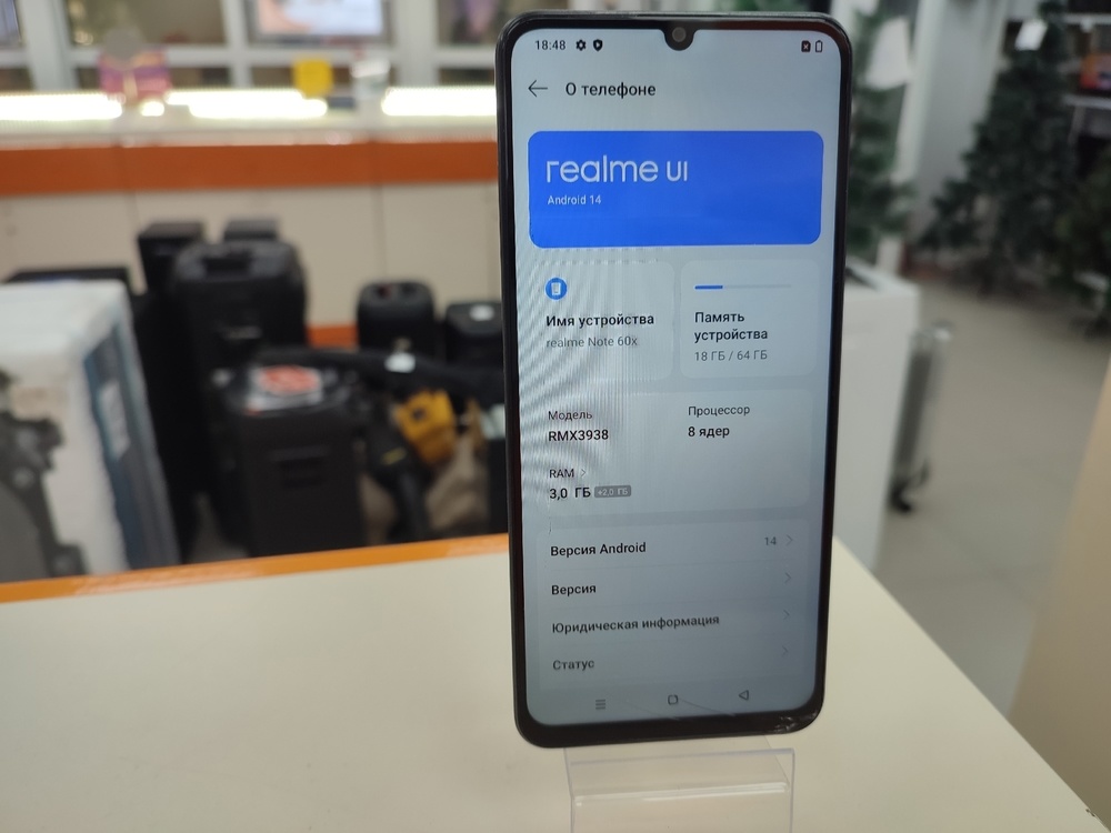 Смартфон Realme Note 60X 3/64