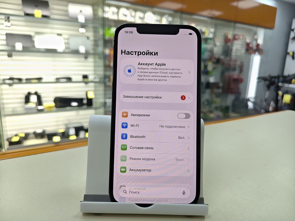 Смартфон Apple iPhone 12 Pro 256Gb