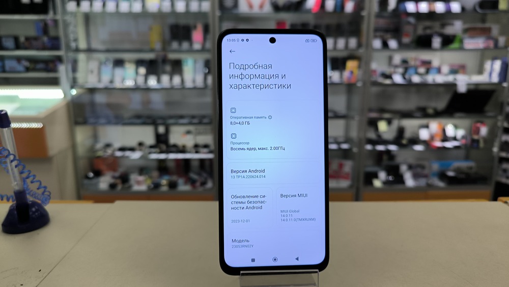 Смартфон Xiaomi Redmi 12 8/256
