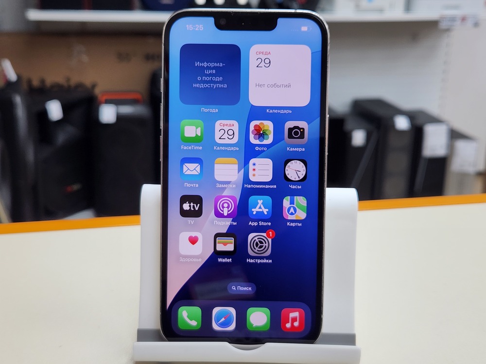 Смартфон Apple iPhone 13 Pro 128Gb