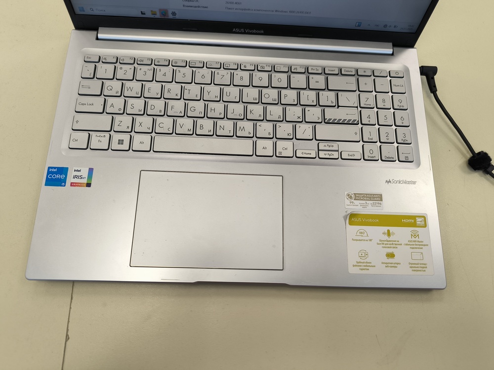 Ноутбук ASUS ASUS Vivobook 16 X1605ZA; Core i5-12500H, Iris(R) Xe Graphics, 16 Гб, 500 Гб, Нет